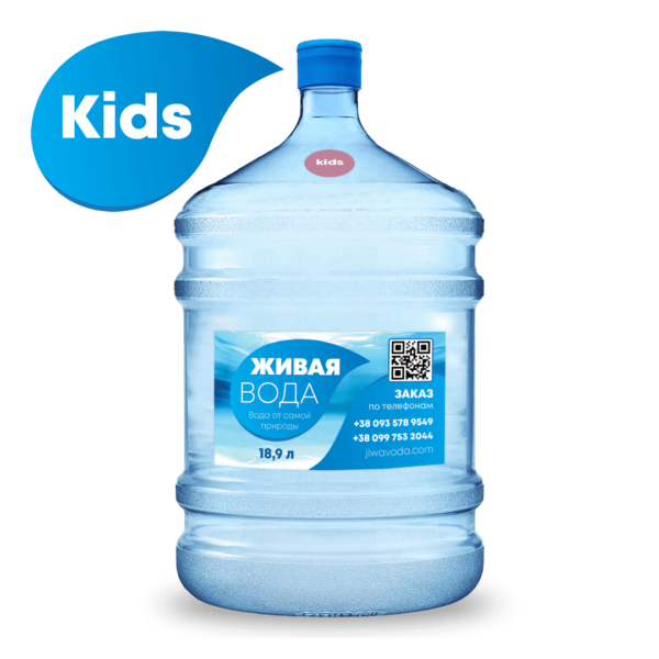 Вода для дітей Kids | Доставка