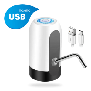 Помпа електрична USB в асортименті | Доставка води